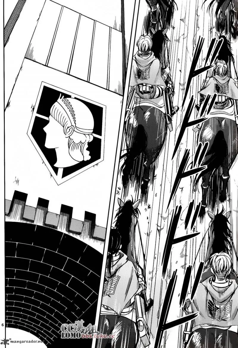 Shingeki no Kyojin - Birth of Levi: Kuinaki Sentaku Chapter 4 page 8