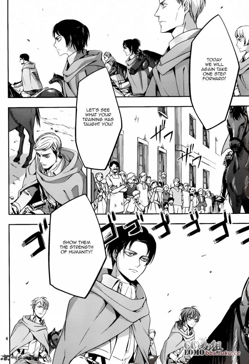 Shingeki no Kyojin - Birth of Levi: Kuinaki Sentaku Chapter 4 page 6