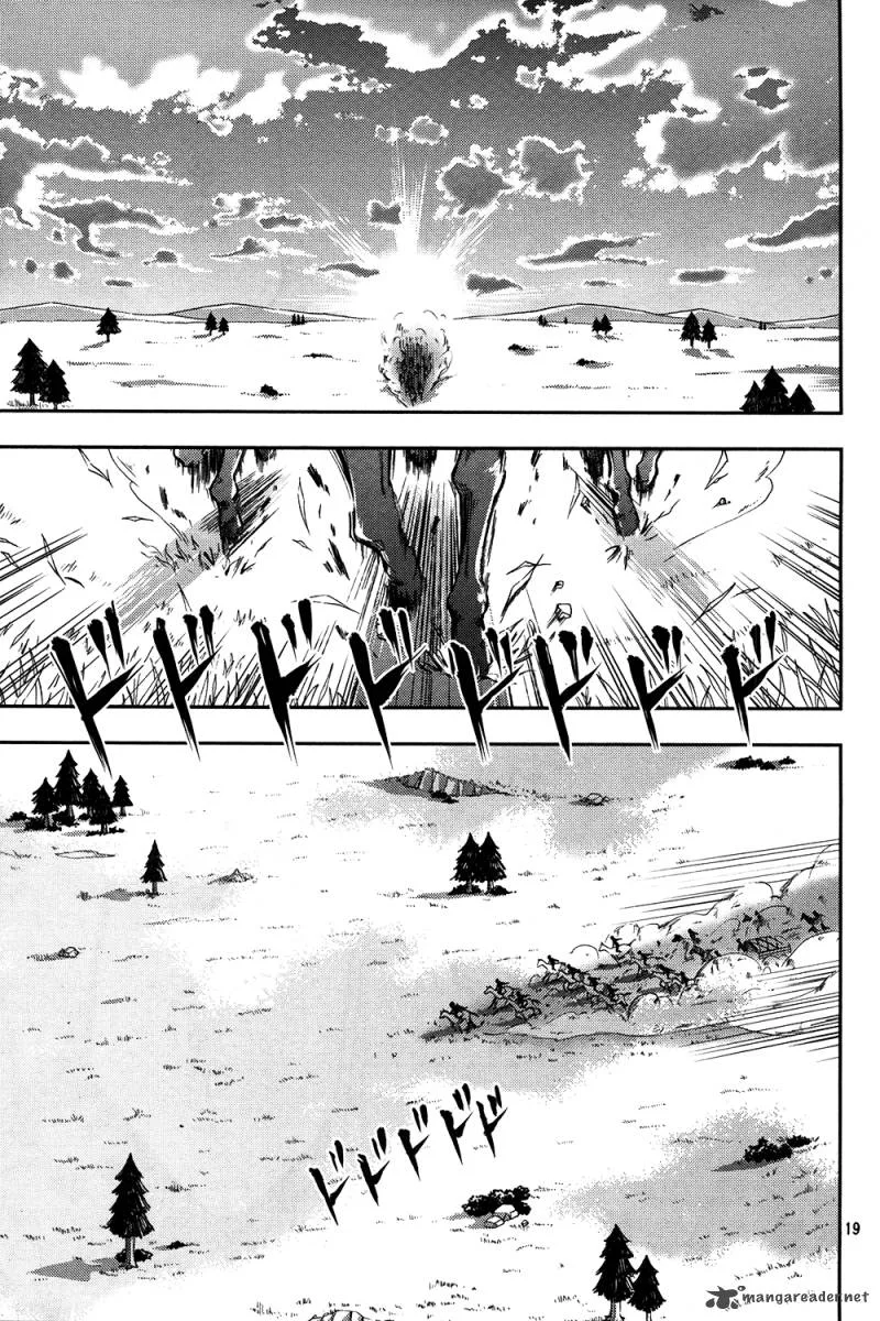 Shingeki no Kyojin - Birth of Levi: Kuinaki Sentaku Chapter 6 page 20