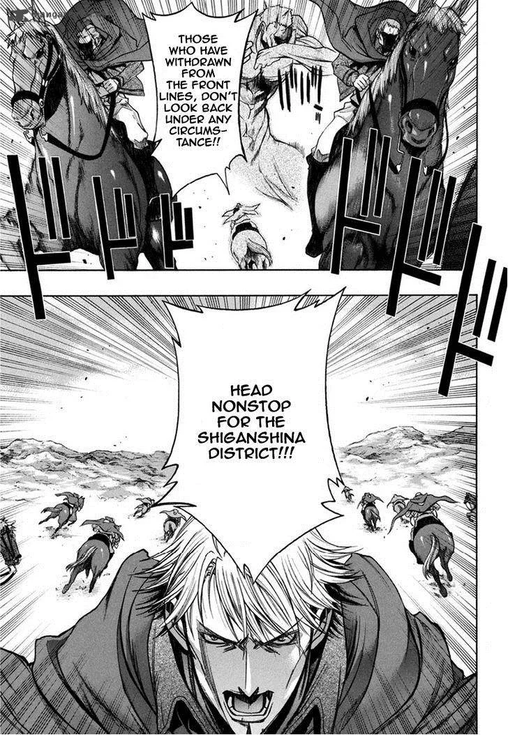 Shingeki no Kyojin - Birth of Levi: Kuinaki Sentaku Chapter 9 page 7