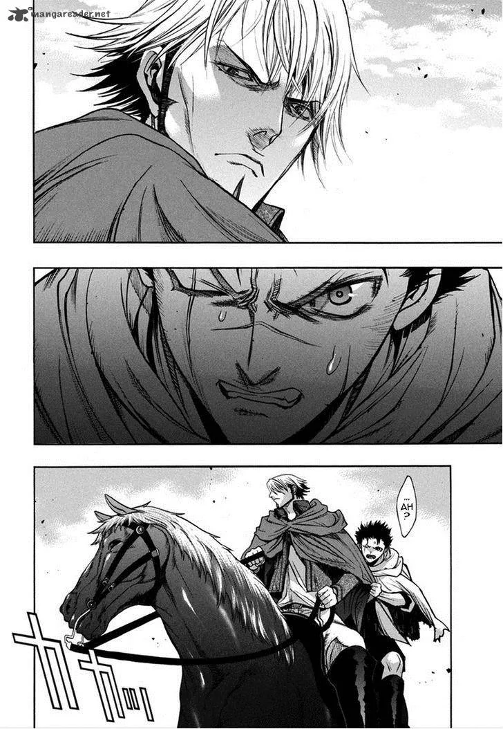 Shingeki no Kyojin - Birth of Levi: Kuinaki Sentaku Chapter 9 page 3
