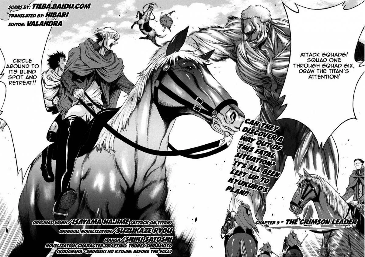 Shingeki no Kyojin - Birth of Levi: Kuinaki Sentaku Chapter 9 page 5