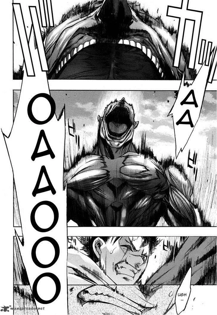Shingeki no Kyojin - Birth of Levi: Kuinaki Sentaku Chapter 9 page 15