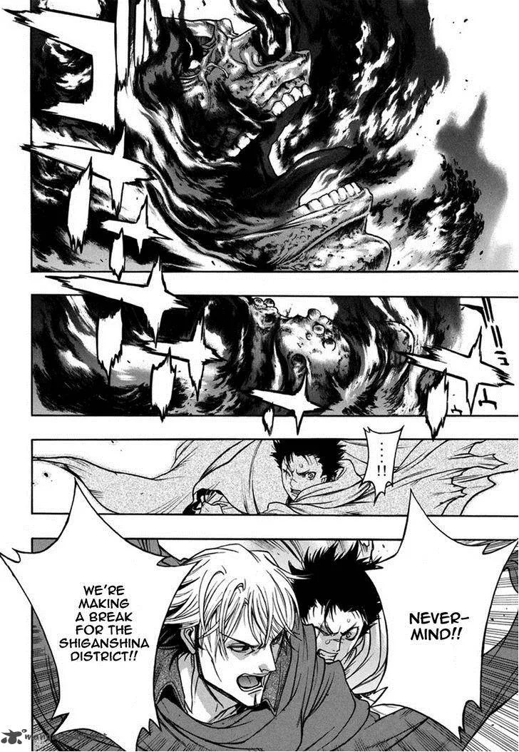 Shingeki no Kyojin - Birth of Levi: Kuinaki Sentaku Chapter 9 page 32