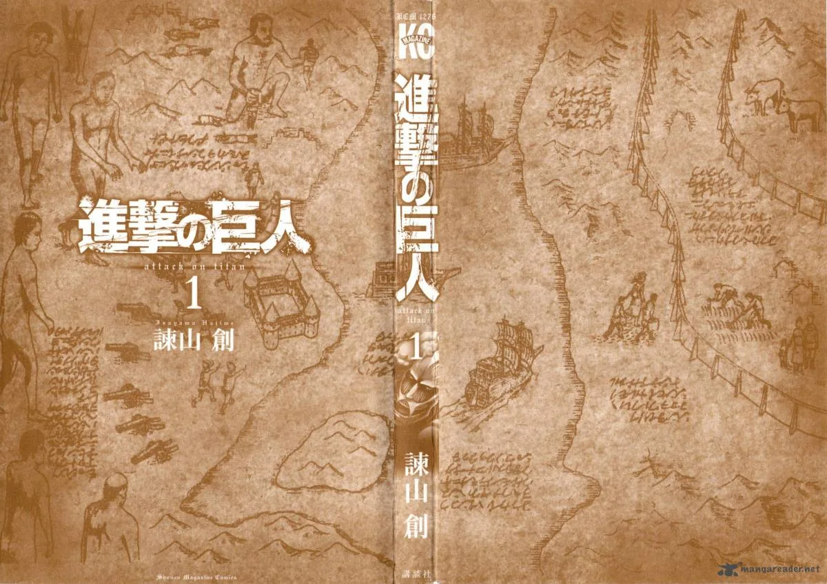 Shingeki no Kyojin Chapter 1 page 5