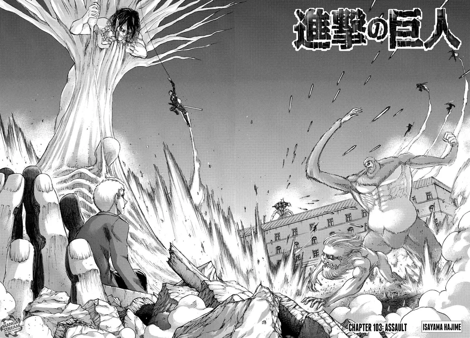 Shingeki no Kyojin Chapter 103 page 2