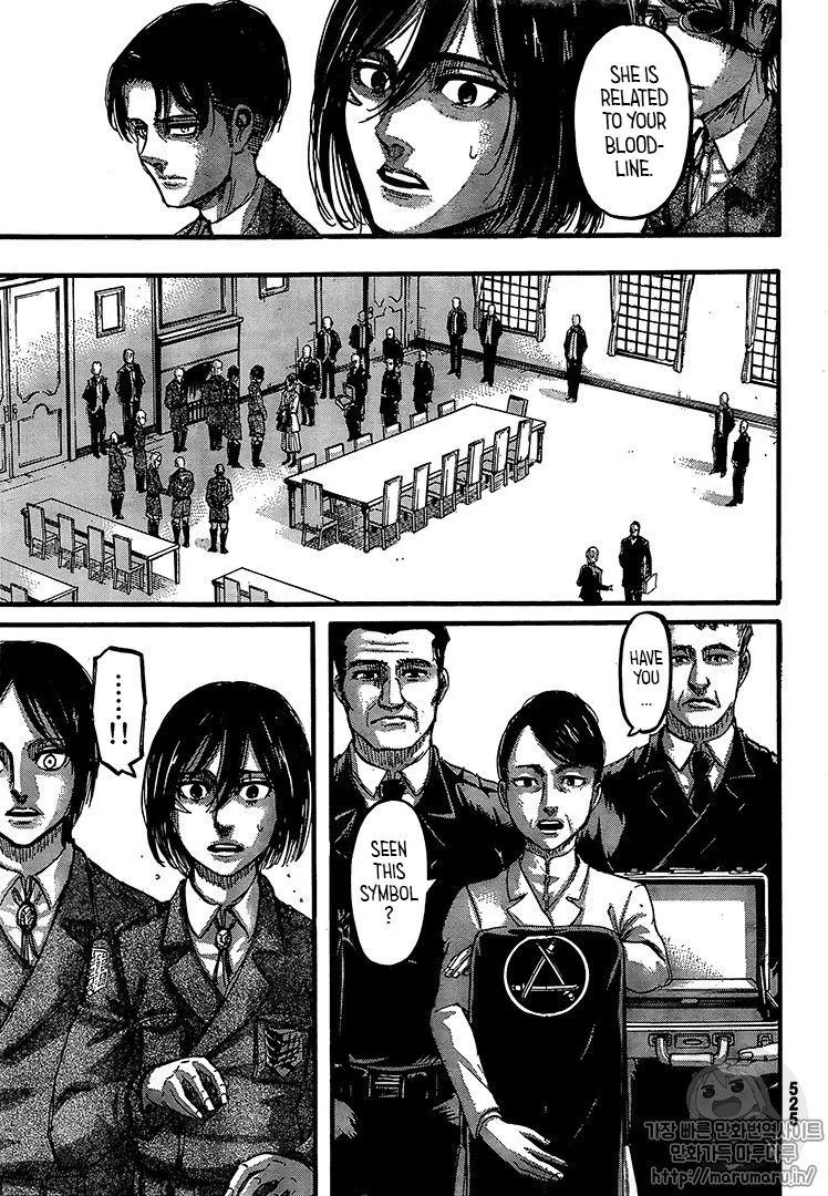Shingeki no Kyojin Chapter 107 page 7
