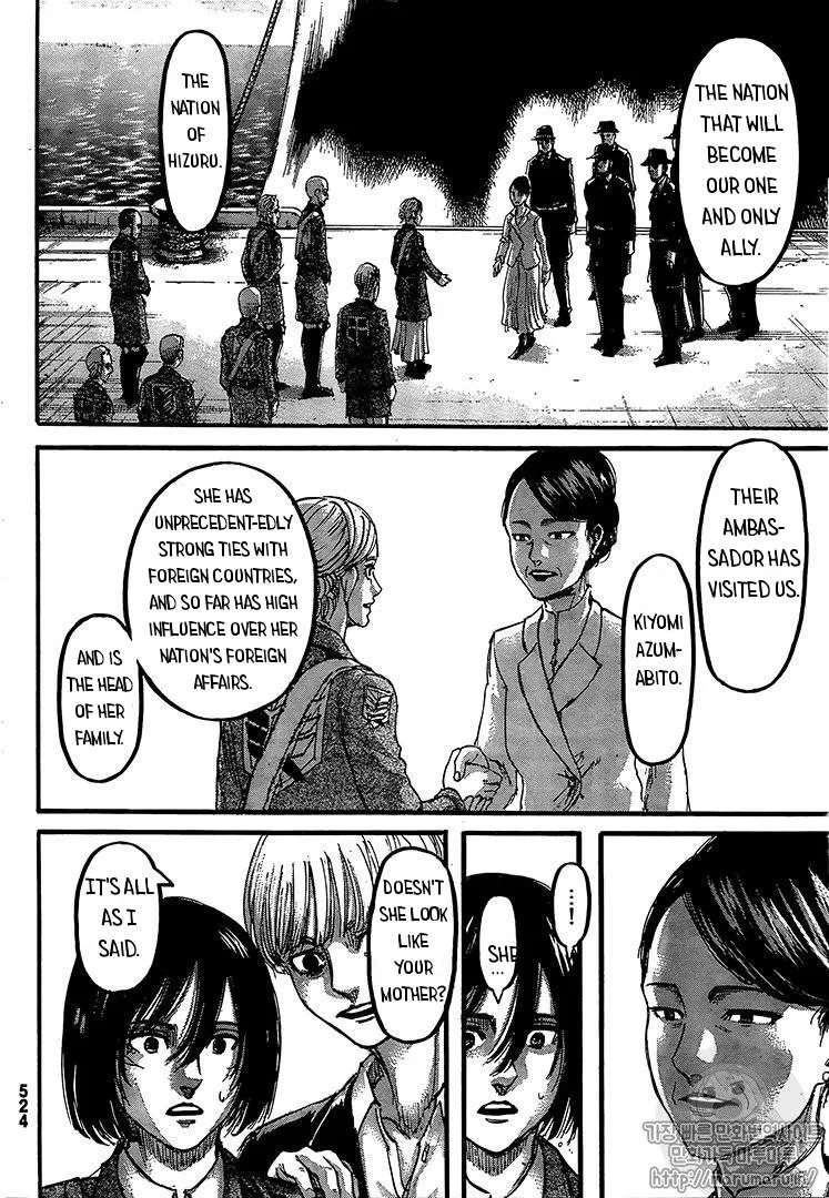 Shingeki no Kyojin Chapter 107 page 6