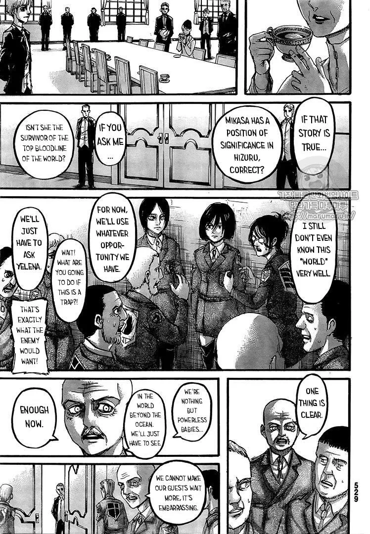 Shingeki no Kyojin Chapter 107 page 11