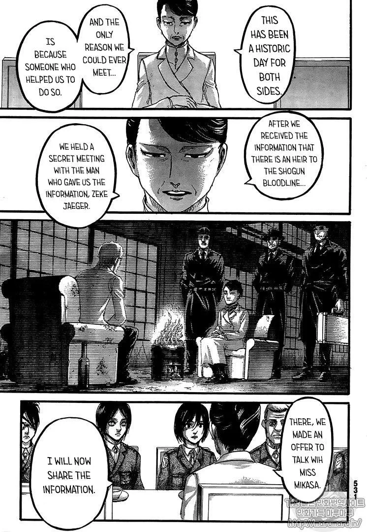 Shingeki no Kyojin Chapter 107 page 13