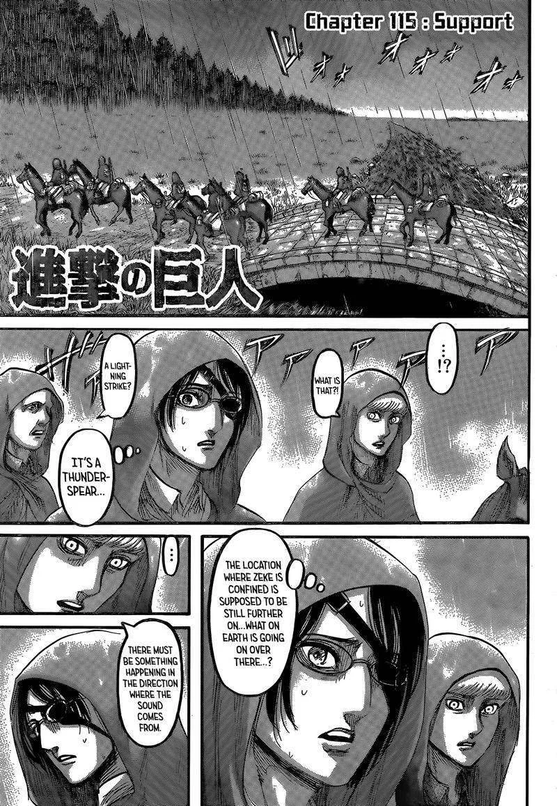 Shingeki no Kyojin Chapter 115 page 1