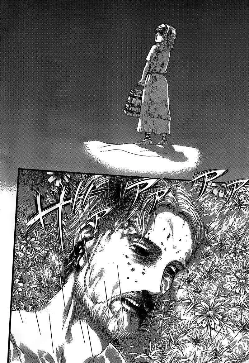 Shingeki no Kyojin Chapter 115 page 20