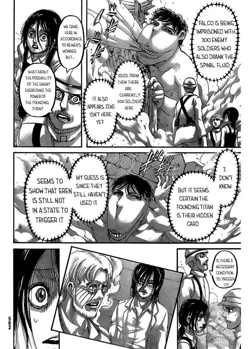 Shingeki no Kyojin Chapter 117 page 16