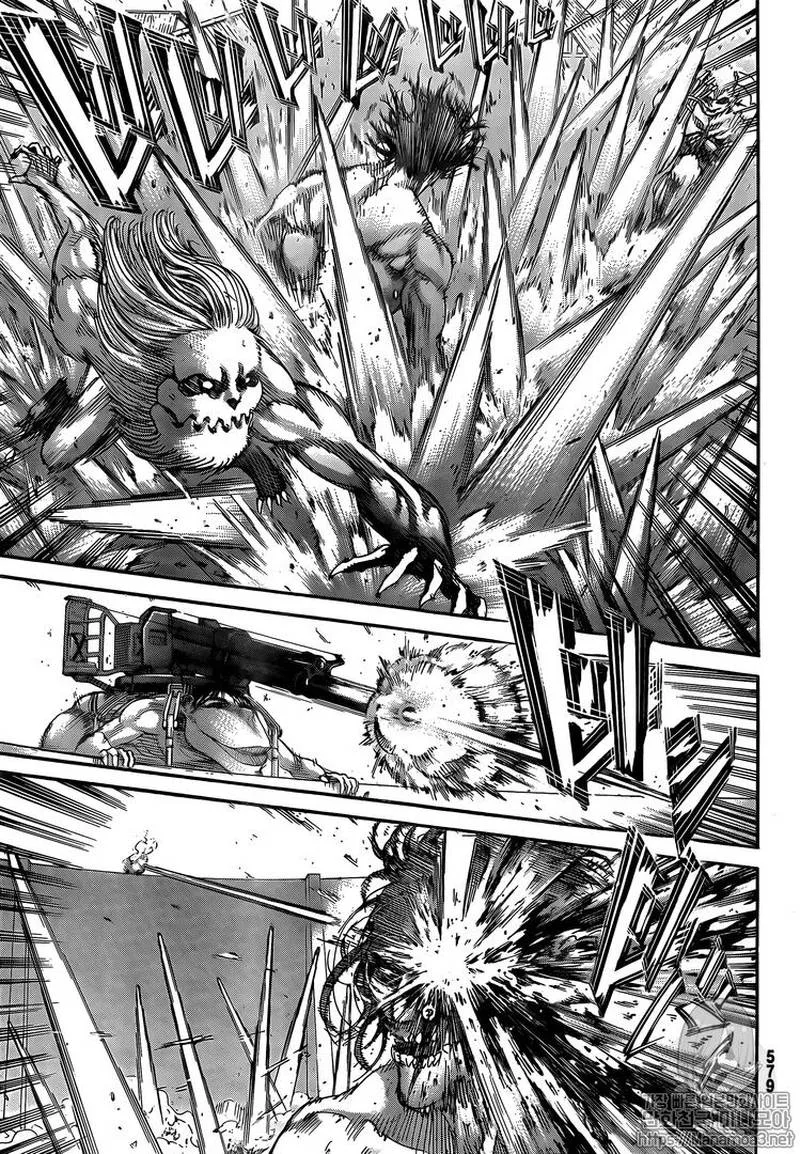 Shingeki no Kyojin Chapter 117 page 33
