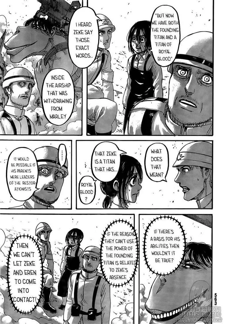 Shingeki no Kyojin Chapter 117 page 17