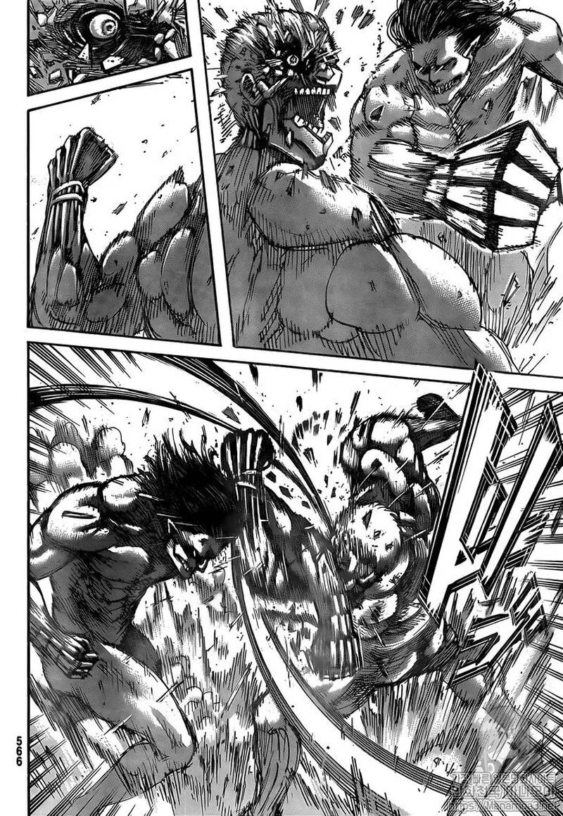 Shingeki no Kyojin Chapter 117 page 20