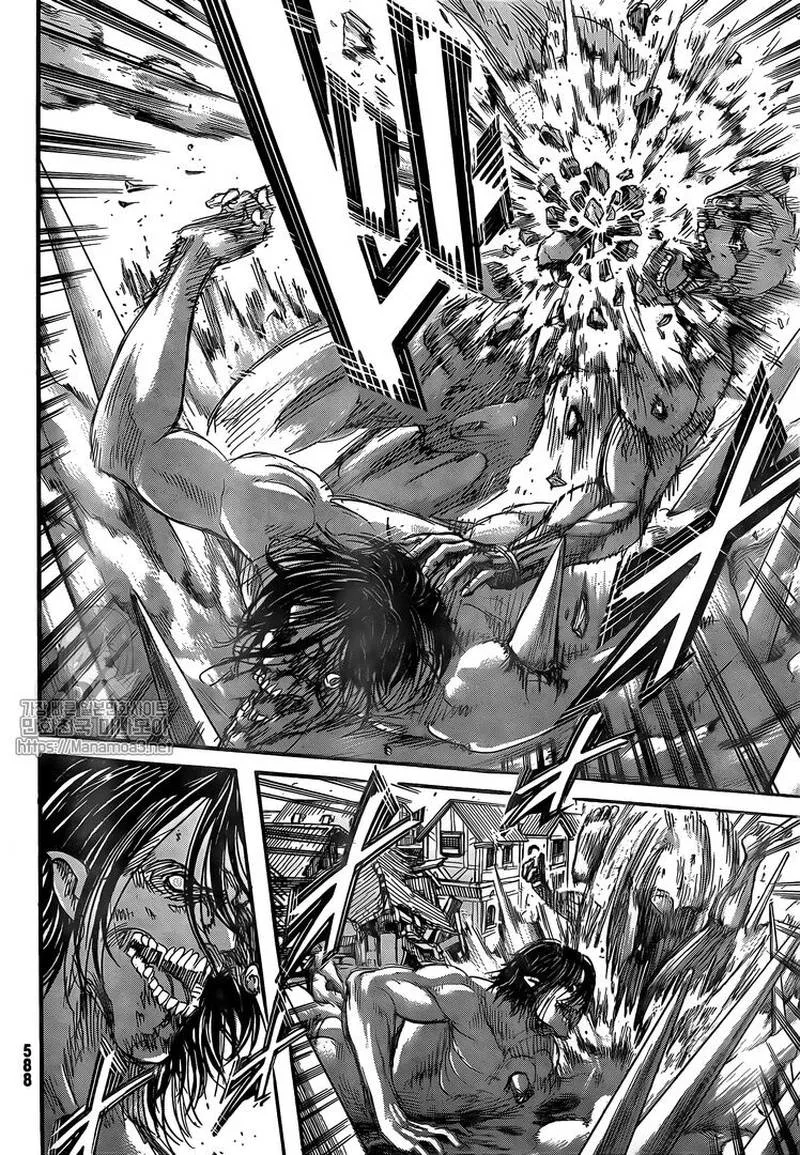 Shingeki no Kyojin Chapter 117 page 42