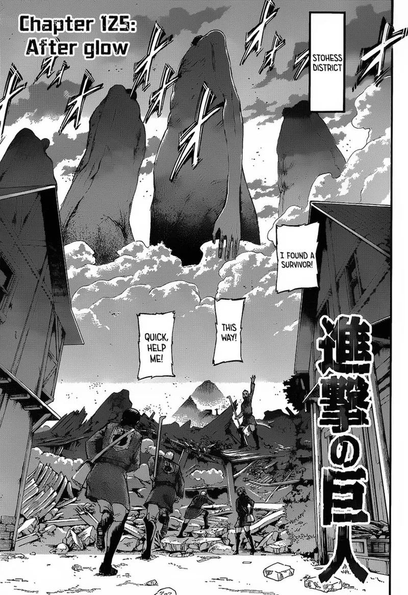 Shingeki no Kyojin Chapter 125 page 1