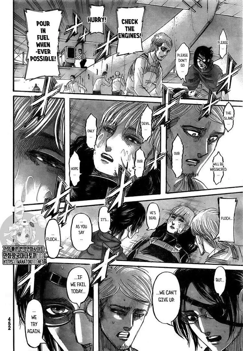 Shingeki no Kyojin Chapter 132 page 27