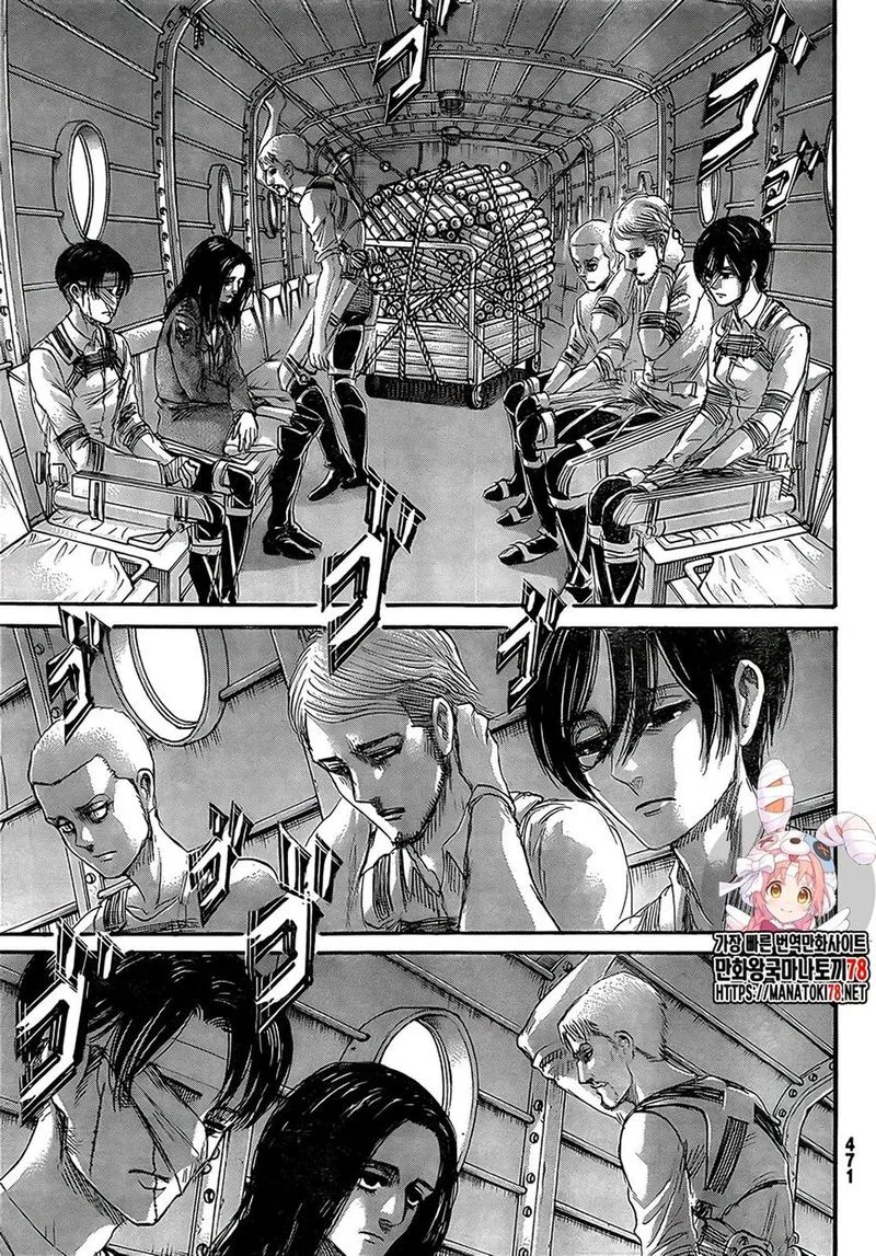 Shingeki no Kyojin Chapter 133 page 1