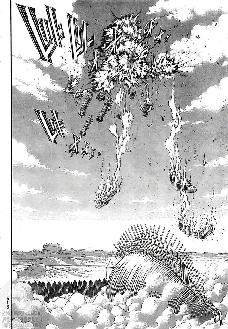 Shingeki no Kyojin Chapter 134 page 25
