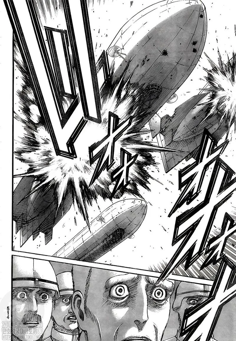 Shingeki no Kyojin Chapter 134 page 23