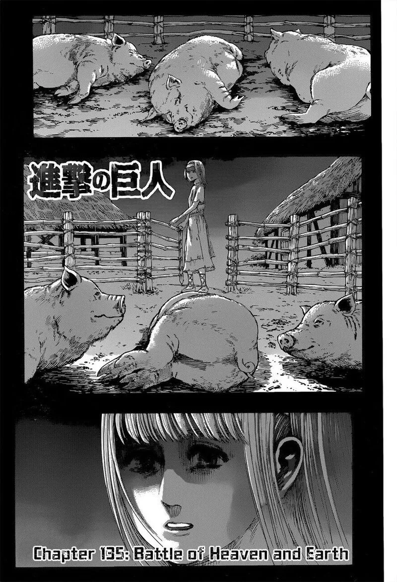 Shingeki no Kyojin Chapter 135 page 1
