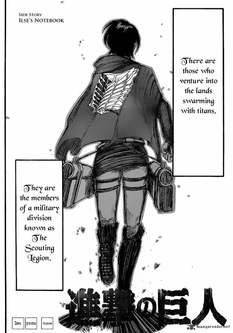 Shingeki no Kyojin Chapter 16 page 3