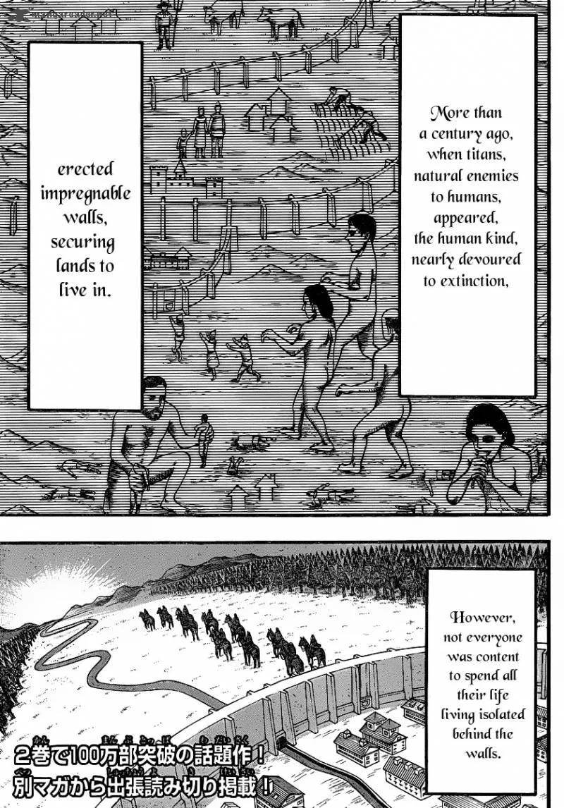 Shingeki no Kyojin Chapter 16 page 2