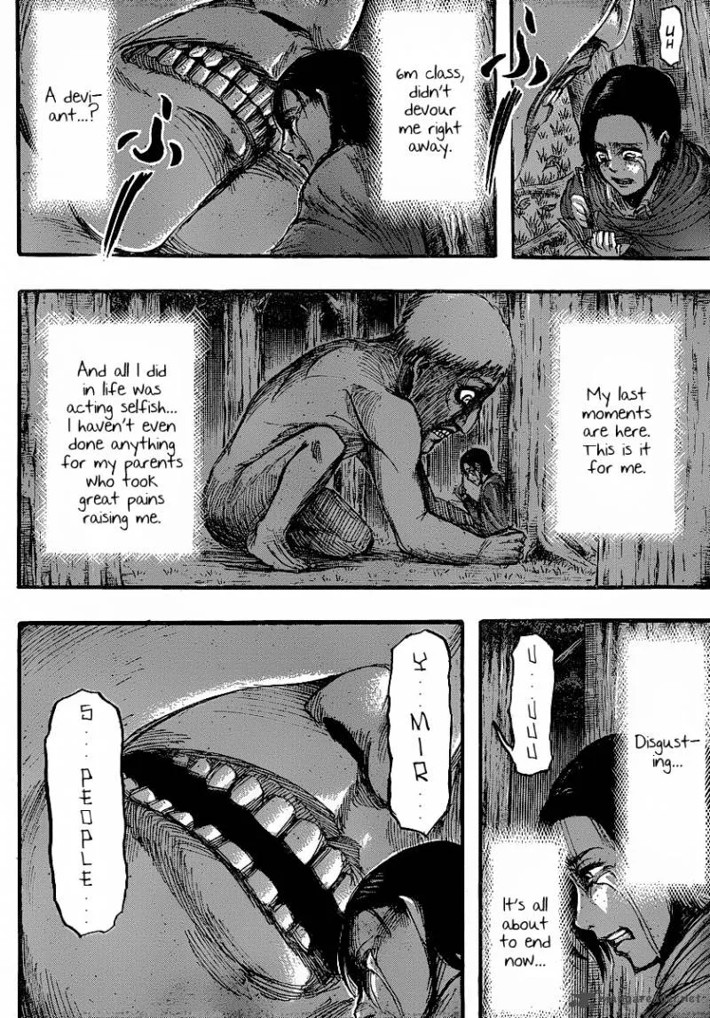 Shingeki no Kyojin Chapter 16 page 10
