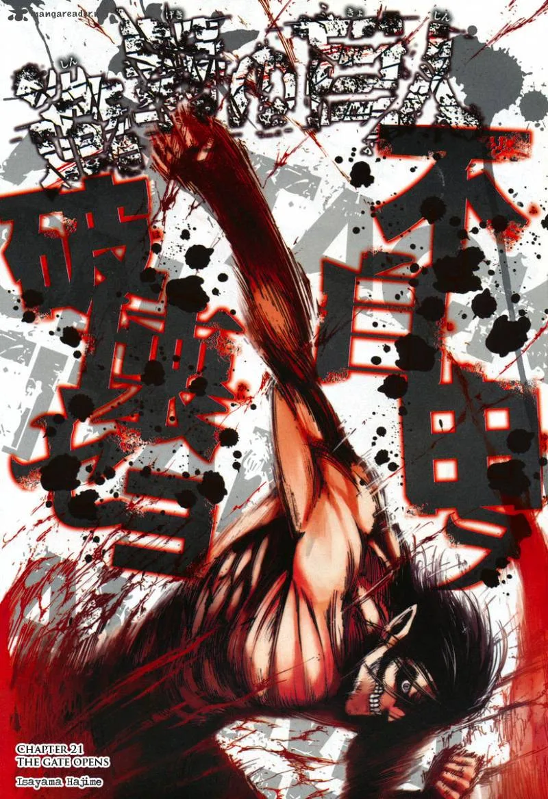 Shingeki no Kyojin Chapter 18 page 1
