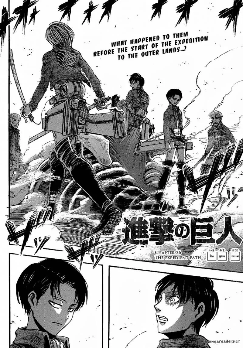 Shingeki no Kyojin Chapter 23 page 2