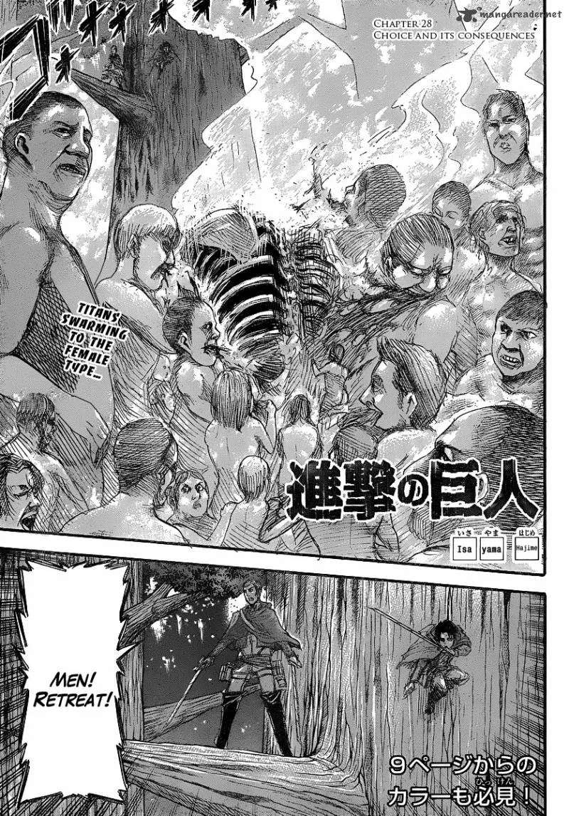 Shingeki no Kyojin Chapter 28 page 2