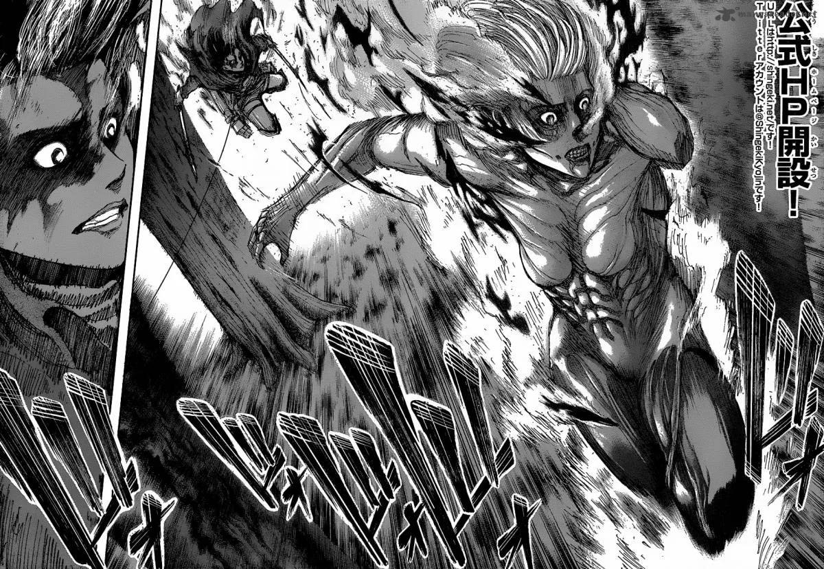 Shingeki no Kyojin Chapter 30 page 4