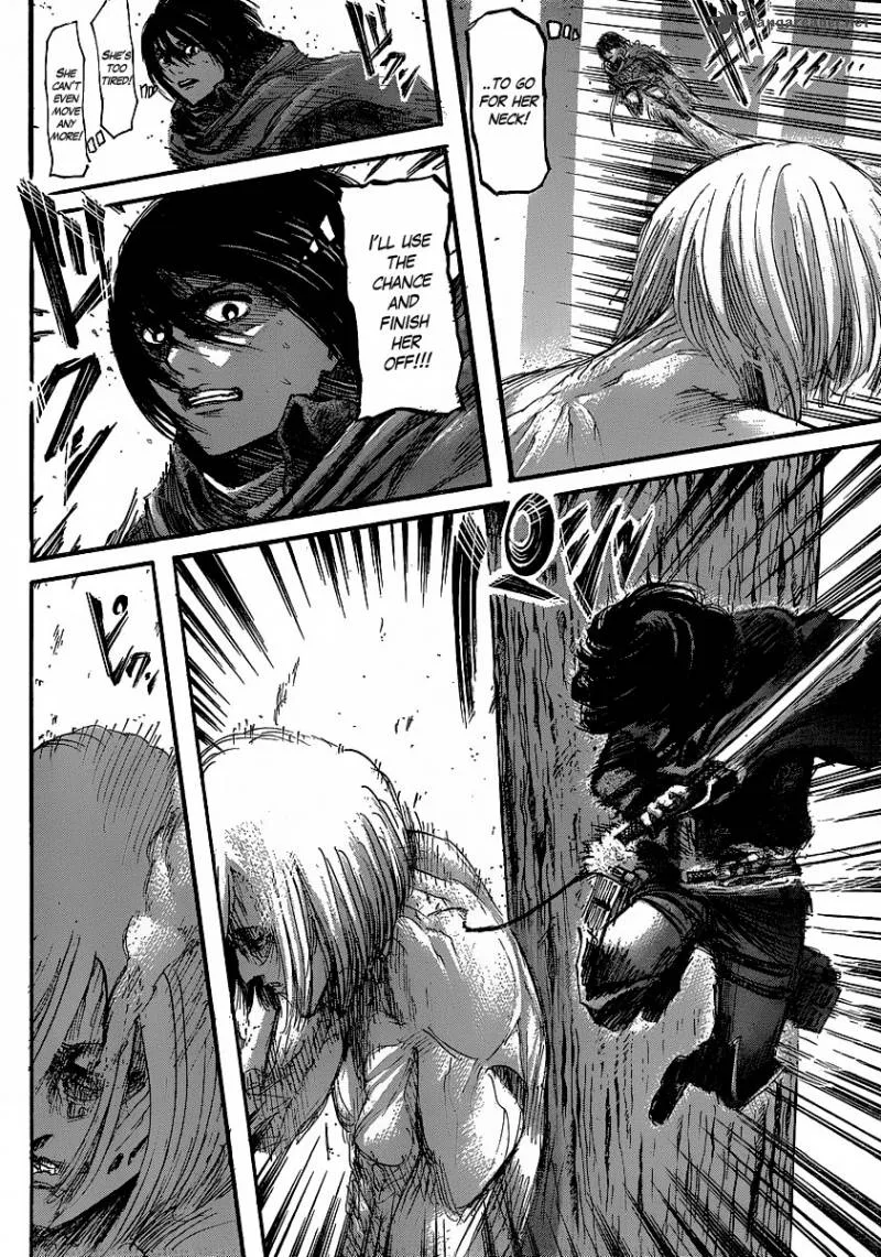 Shingeki no Kyojin Chapter 30 page 23