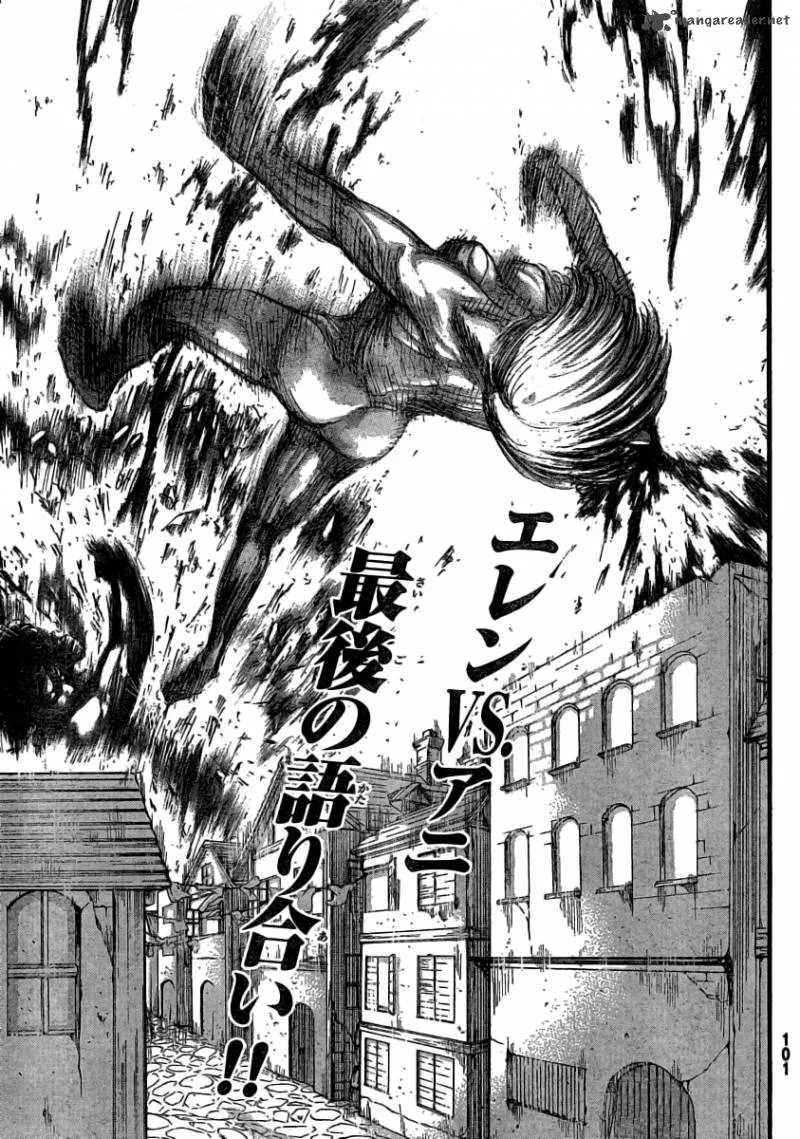 Shingeki no Kyojin Chapter 32 page 44