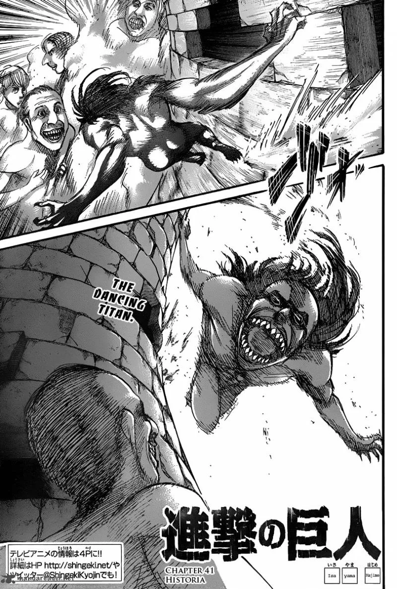 Shingeki no Kyojin Chapter 41 page 1