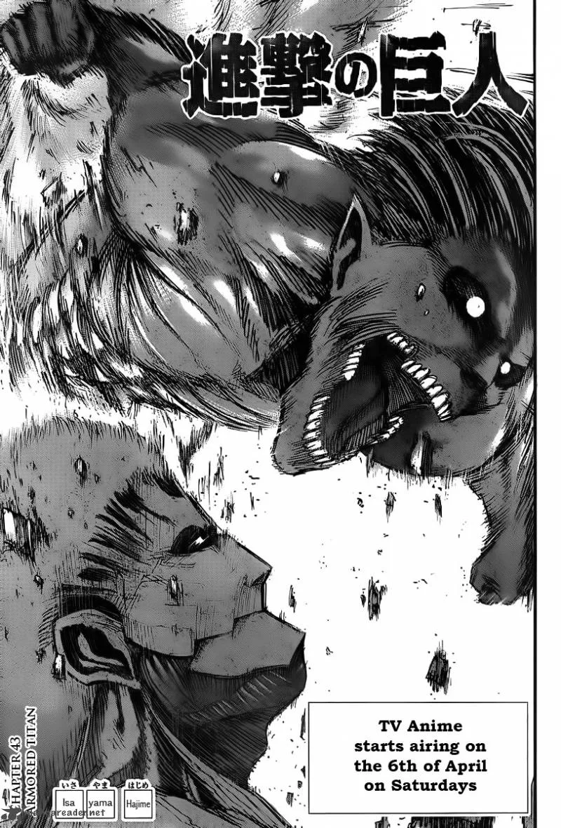 Shingeki no Kyojin Chapter 43 page 1