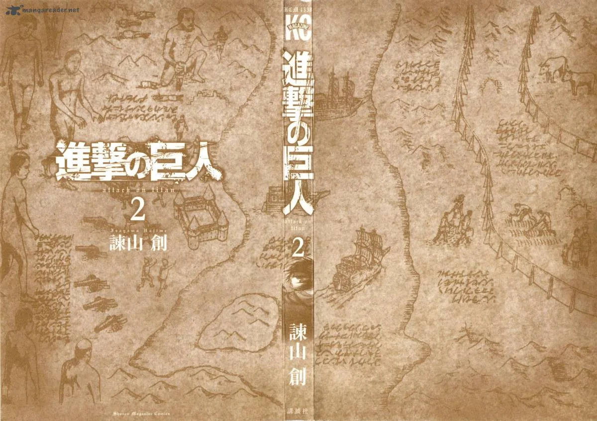 Shingeki no Kyojin Chapter 5 page 3