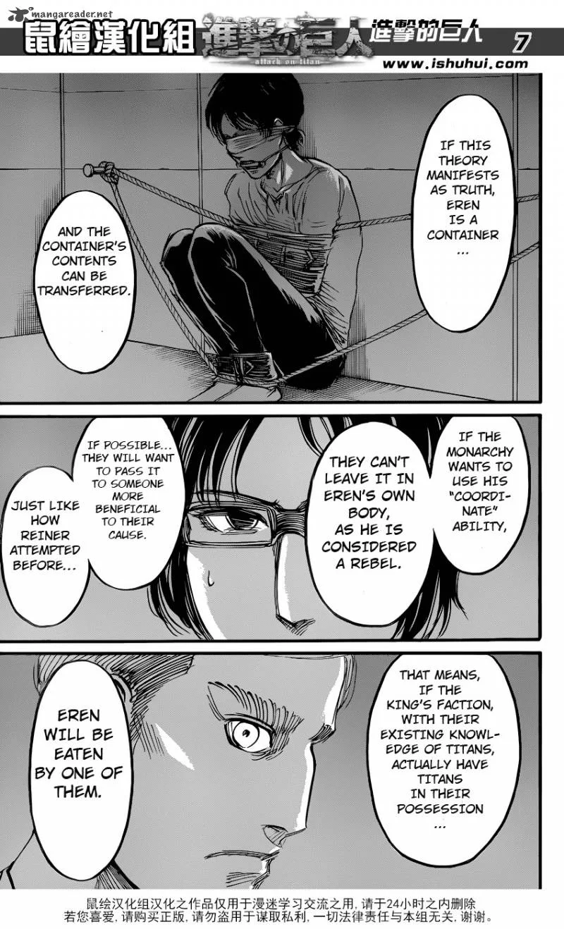 Shingeki no Kyojin Chapter 57 page 7