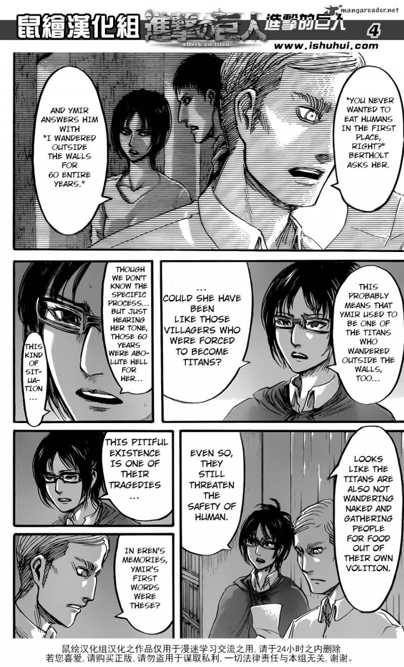 Shingeki no Kyojin Chapter 57 page 4