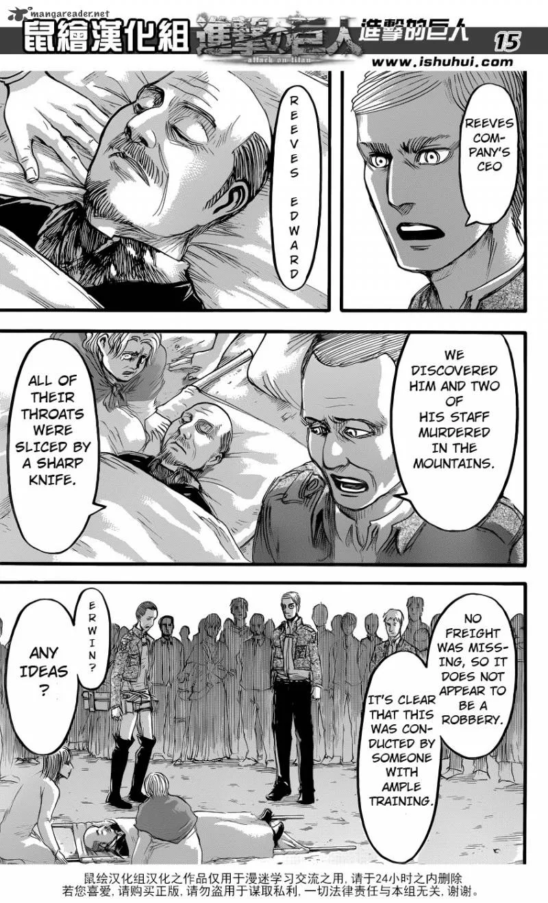 Shingeki no Kyojin Chapter 57 page 13