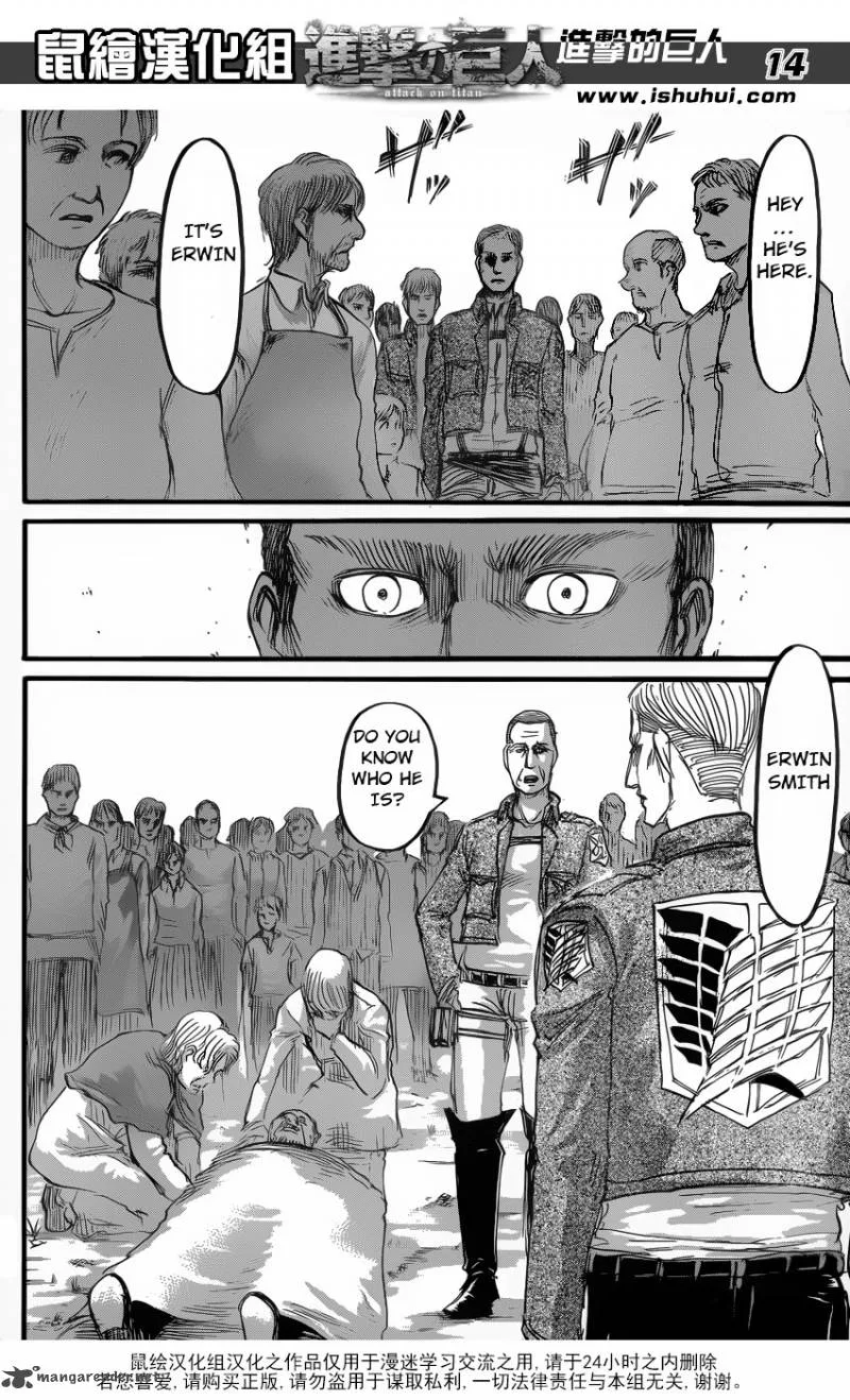 Shingeki no Kyojin Chapter 57 page 12