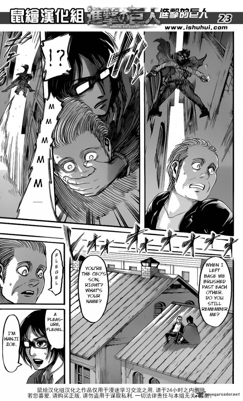 Shingeki no Kyojin Chapter 57 page 20