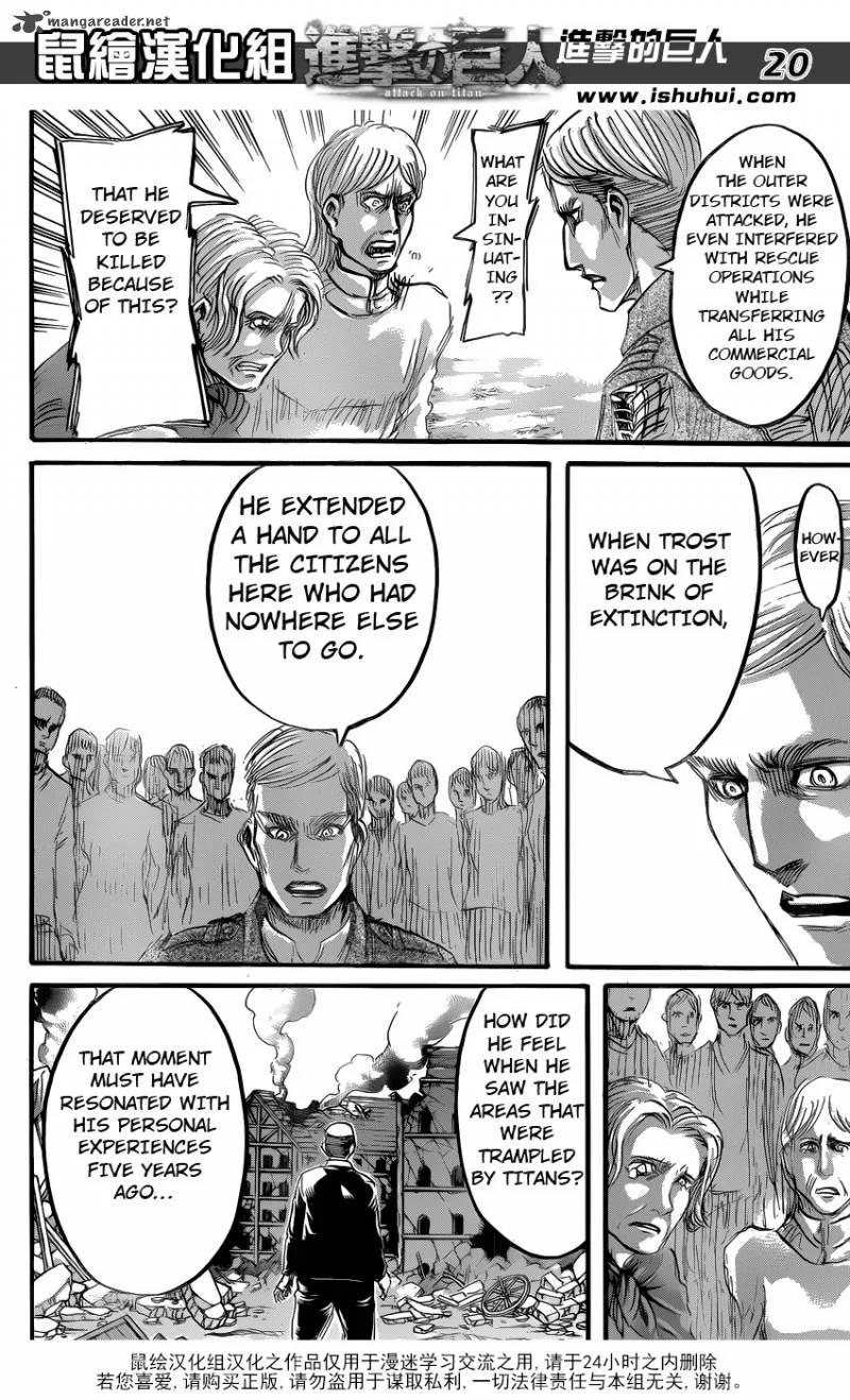 Shingeki no Kyojin Chapter 57 page 17