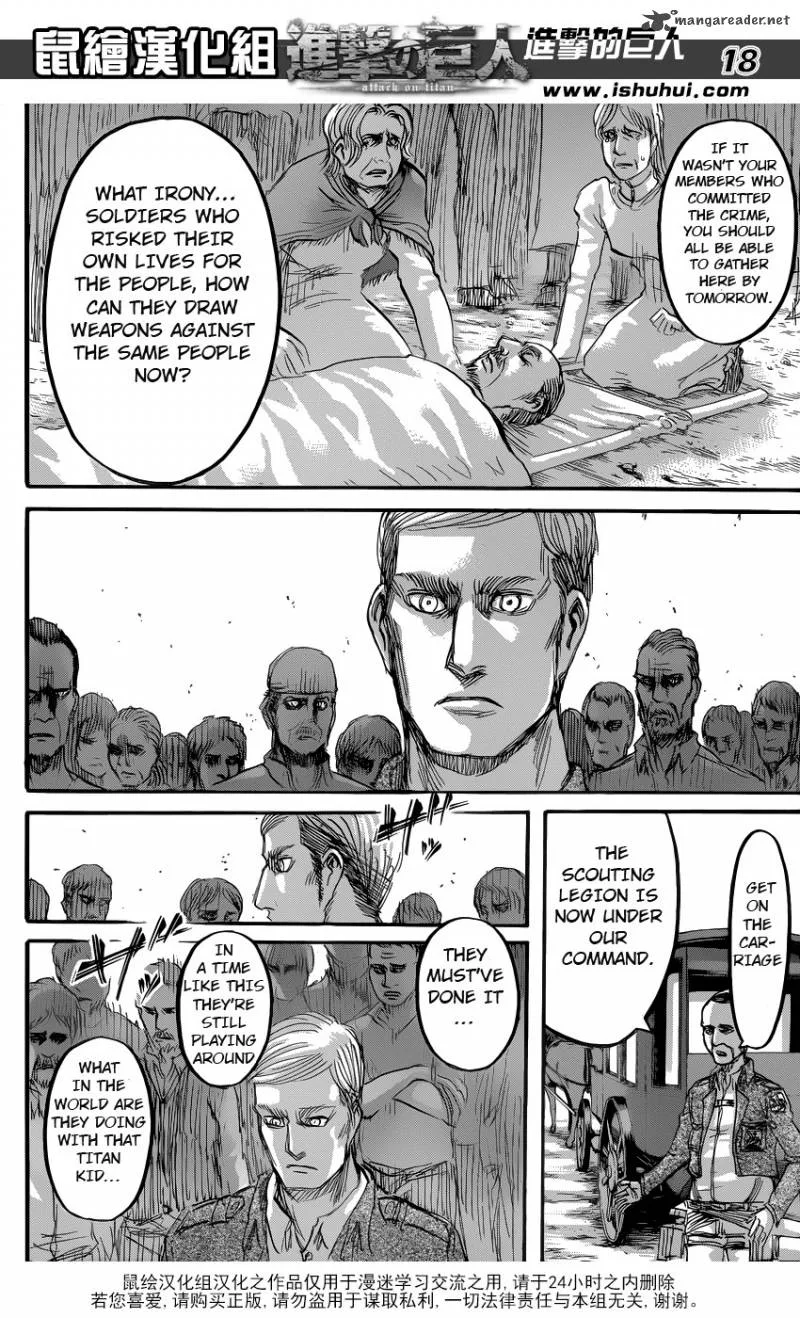 Shingeki no Kyojin Chapter 57 page 16
