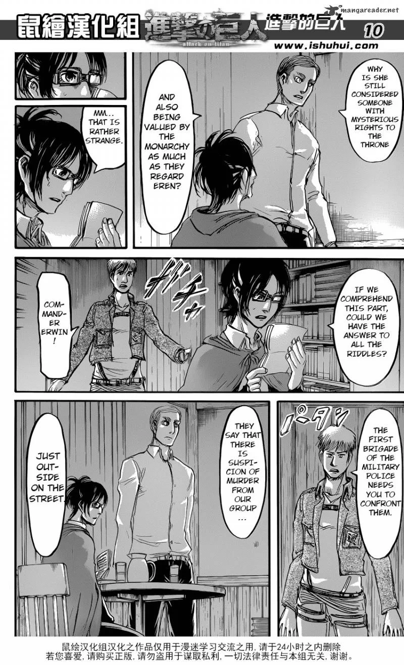 Shingeki no Kyojin Chapter 57 page 10