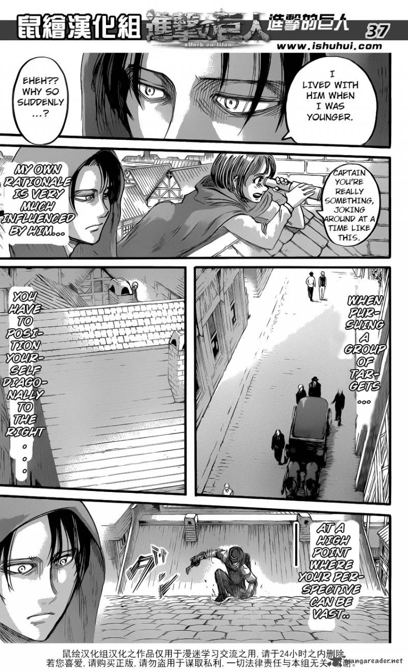 Shingeki no Kyojin Chapter 57 page 30
