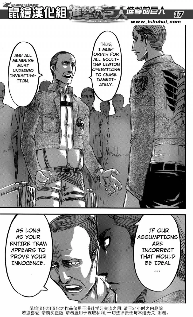 Shingeki no Kyojin Chapter 57 page 15