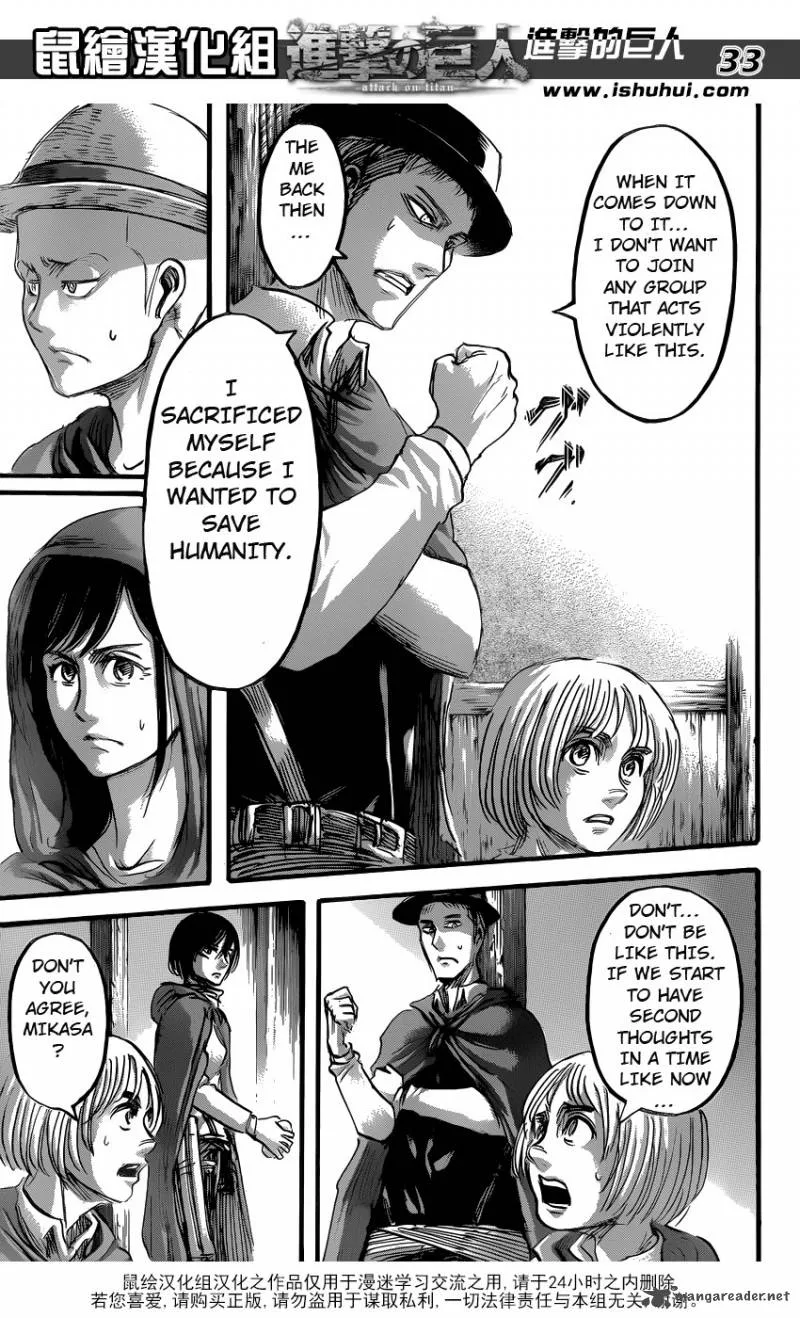 Shingeki no Kyojin Chapter 57 page 27